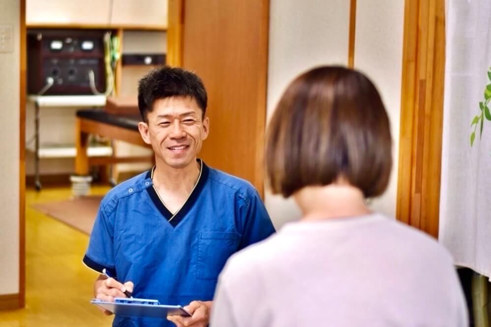 ふじかけ鍼灸院