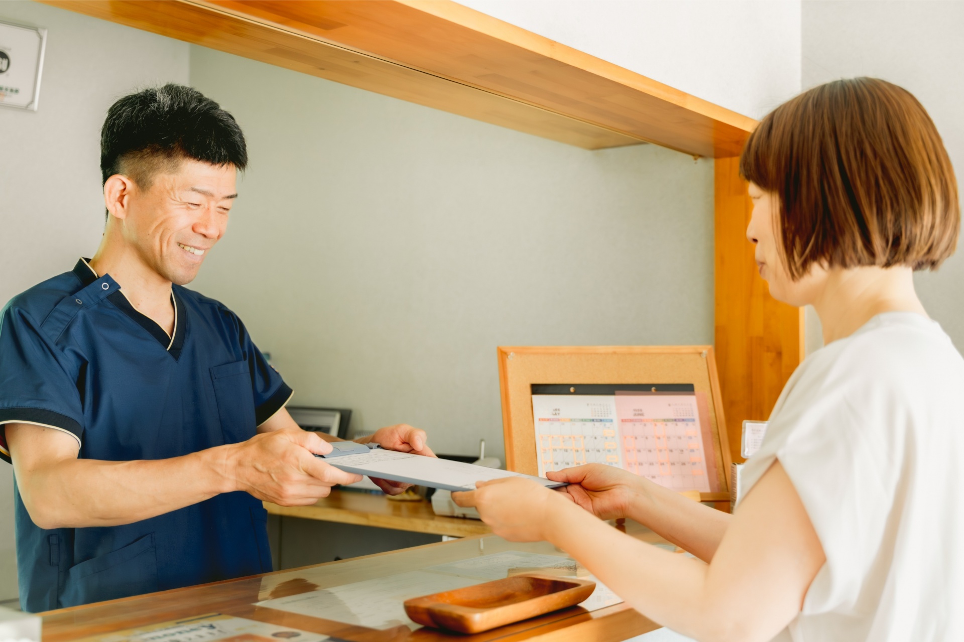 ふじかけ鍼灸院